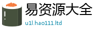 2025新门正版免费资本采7777788888管家婆王中王佛祖天书